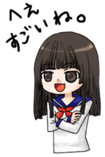 High-school girl, Yabami-chan sticker #12526685