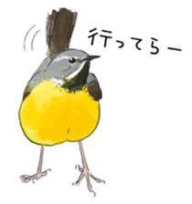 Mountain bird in summer sticker #12526688