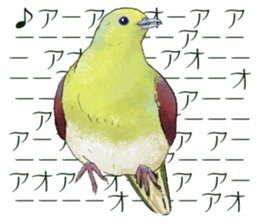 Mountain bird in summer sticker #12526693