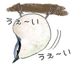 Mountain bird in summer sticker #12526700