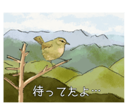 Mountain bird in summer sticker #12526716