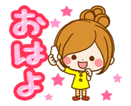 Leisurely a girlfriend.Words to use well sticker #12526726