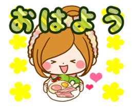 Leisurely a girlfriend.Words to use well sticker #12526728