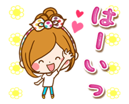 Leisurely a girlfriend.Words to use well sticker #12526731