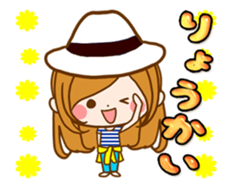 Leisurely a girlfriend.Words to use well sticker #12526732