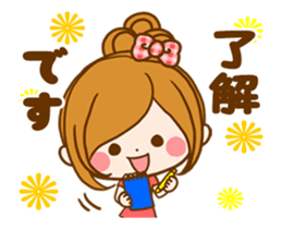 Leisurely a girlfriend.Words to use well sticker #12526733