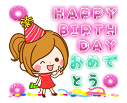 Leisurely a girlfriend.Words to use well sticker #12526737