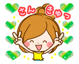 Leisurely a girlfriend.Words to use well sticker #12526738