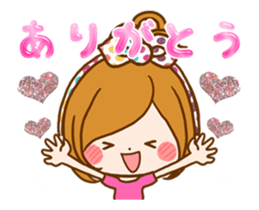 Leisurely a girlfriend.Words to use well sticker #12526739