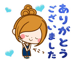 Leisurely a girlfriend.Words to use well sticker #12526740