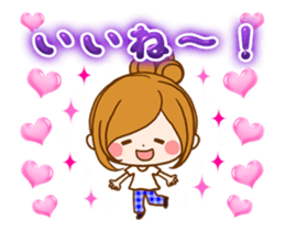 Leisurely a girlfriend.Words to use well sticker #12526741