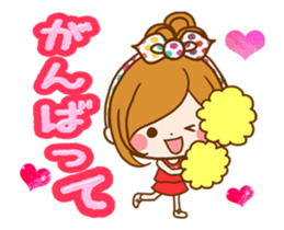 Leisurely a girlfriend.Words to use well sticker #12526742