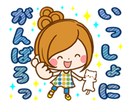 Leisurely a girlfriend.Words to use well sticker #12526743