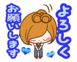 Leisurely a girlfriend.Words to use well sticker #12526744