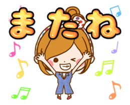 Leisurely a girlfriend.Words to use well sticker #12526745