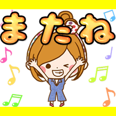 Leisurely a girlfriend.Words to use well