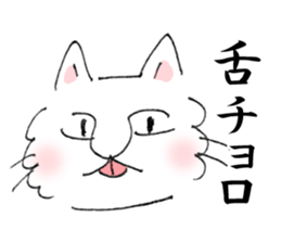 Loose and simple cat's sticker #12526750