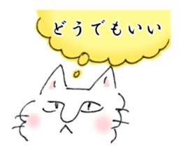 Loose and simple cat's sticker #12526752