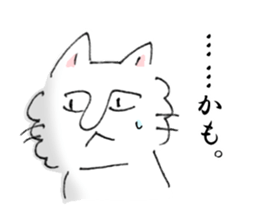 Loose and simple cat's sticker #12526753