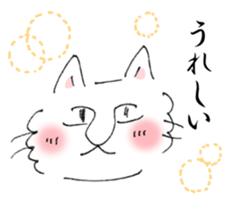 Loose and simple cat's sticker #12526754