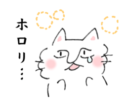 Loose and simple cat's sticker #12526757
