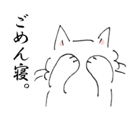 Loose and simple cat's sticker #12526758