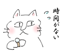 Loose and simple cat's sticker #12526760