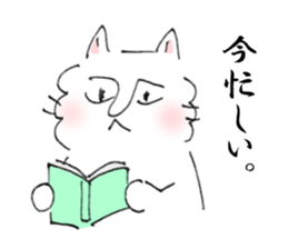 Loose and simple cat's sticker #12526762