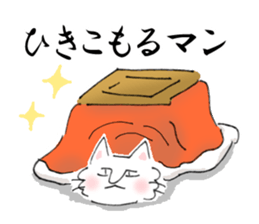 Loose and simple cat's sticker #12526764
