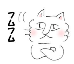 Loose and simple cat's sticker #12526766