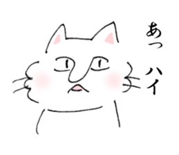 Loose and simple cat's sticker #12526770