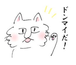 Loose and simple cat's sticker #12526772