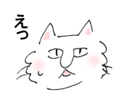 Loose and simple cat's sticker #12526773