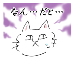 Loose and simple cat's sticker #12526774