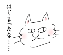 Loose and simple cat's sticker #12526775