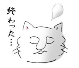 Loose and simple cat's sticker #12526776