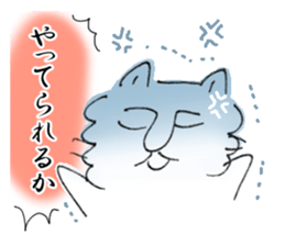 Loose and simple cat's sticker #12526778