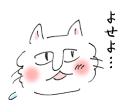 Loose and simple cat's sticker #12526782