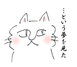Loose and simple cat's sticker #12526784