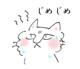 Loose and simple cat's sticker #12526785