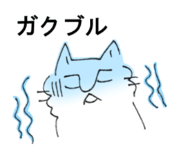 Loose and simple cat's sticker #12526787
