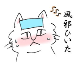 Loose and simple cat's sticker #12526788