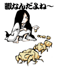 Scary girl5 sticker #12527111