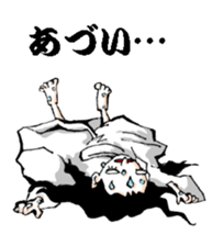 Scary girl5 sticker #12527112