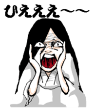 Scary girl5 sticker #12527113