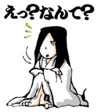 Scary girl5 sticker #12527114