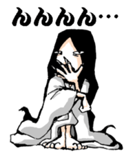 Scary girl5 sticker #12527115