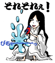 Scary girl5 sticker #12527120