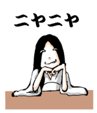 Scary girl5 sticker #12527122