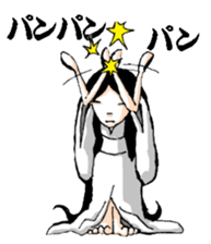 Scary girl5 sticker #12527123